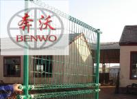 公路護(hù)欄網(wǎng)有哪幾種？