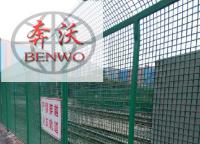 護(hù)欄網(wǎng)價(jià)格是怎么算出來(lái)的？