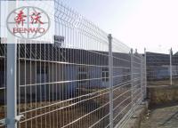加工定制護欄網(wǎng)小區(qū)校園適合什么樣式？