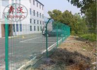 雙邊絲護欄網網孔有什么規(guī)格？