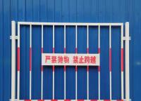 基坑護欄網(wǎng)常用規(guī)格？